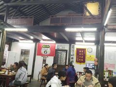 大堂-吾介小籠館