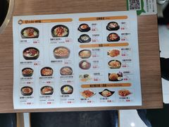 -安大叔拌饭(宝龙店)