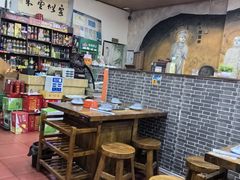 -都善和记洛阳涮牛肚(丰产路店)