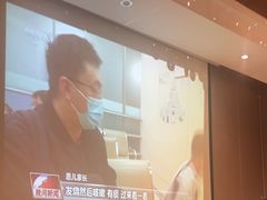 -康悦足疗(长安锦绣店)