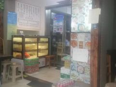 -从前慢海鲜面馆