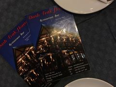 -Dash Teak House