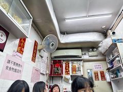 大堂-添發碗仔翅美食