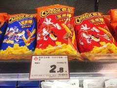 奇朵玉米棒-老婆大人量贩零食连锁象山石浦南屏路店
