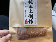 -秀妈厨房(灰汤老店)