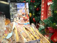 -PAPER STONE BAKERY(天汇广场店)