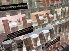 -Blueglass酸奶(华贸购物中心店)