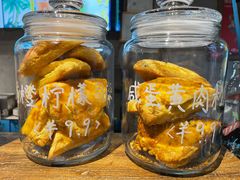 -68度C COFFEE(丞相府店)