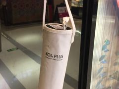 -KOI Thé(正佳广场店)