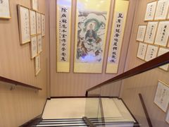 -上海广德中医门诊部