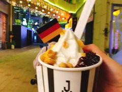-JW德国冻酸奶Frozen Yogurt(龙湖成都滨江天街店)