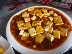 麻婆豆腐-金陵暴走小龙虾·迷踪蟹(凯德MALL店)