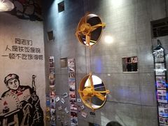 -瑞光创意工厂