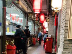 -袁老四重庆老火锅(桐梓坡店)