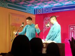 -德云社(三里屯店)