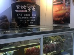 -津椰本·海南正宗椰奶清补凉(店一店)
