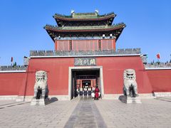 -开封府