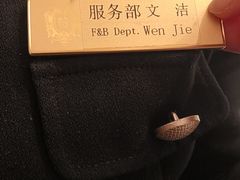 -北京宴(丰台总店)