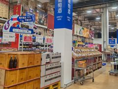 -麦德龙(包河店)