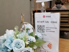 -必胜客(百联又一城店)