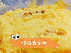-博鳌悠然·忠锐杂粮茶餐厅