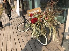 -BLATAGE COFFEE