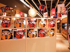 大堂-舞漁日料美人胶原锅(陆家嘴中心店)
