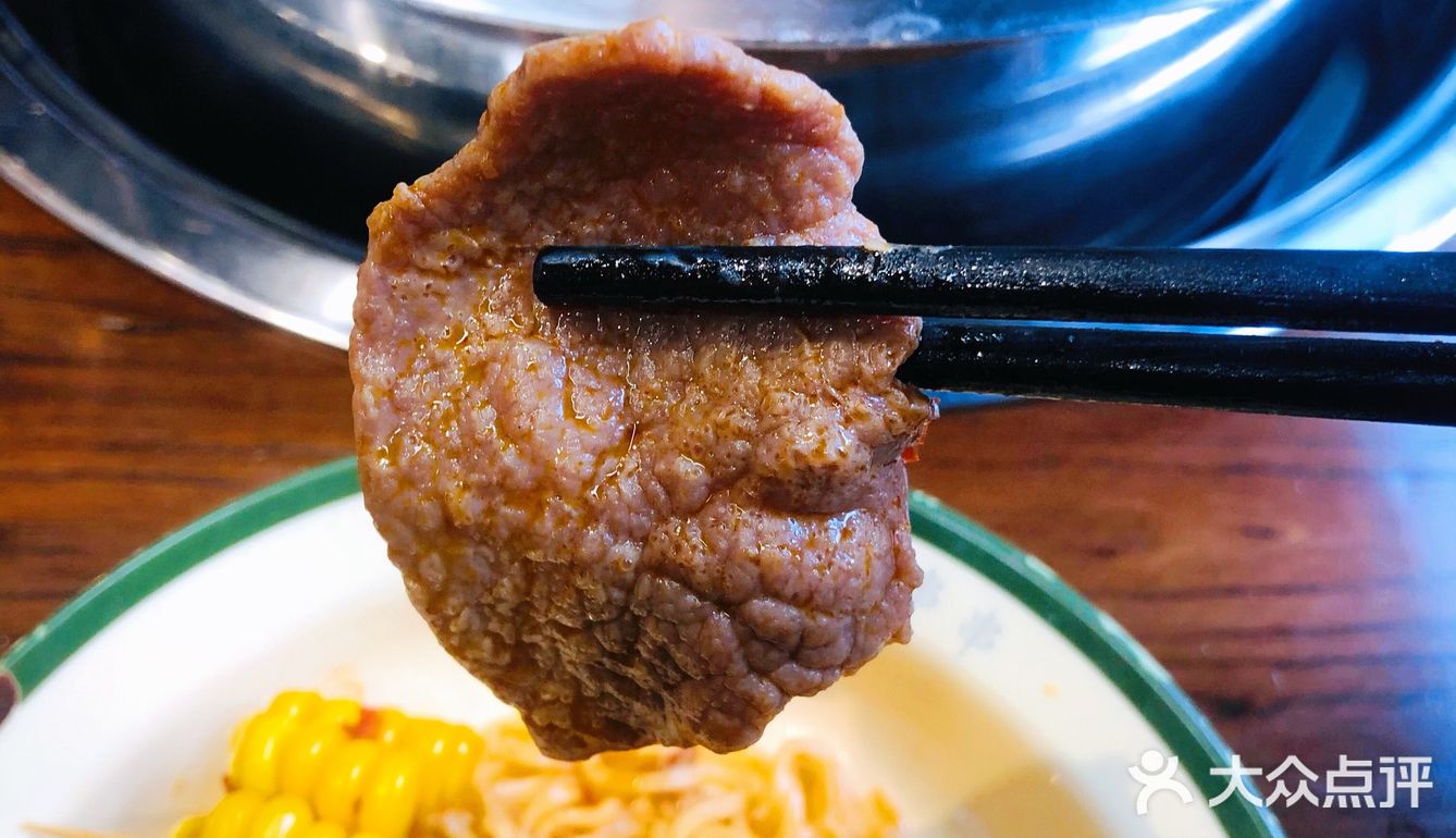 火车🚞串串🍢yyds