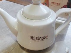 -新渝城·始于2000年(淘金店)