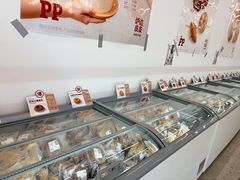 -来噻布布 Lets BUBU
