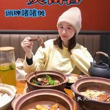 广州地道美食！这家啫啫煲你不容错过 
