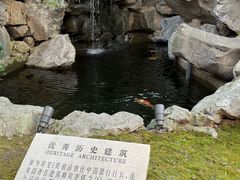 -荣府宴(南阳路店)