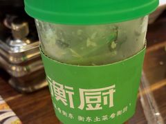 -衡厨·衡阳土菜(中南店)