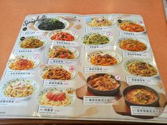 菜单-萨莉亚意式餐厅(护国新天地店)