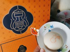 金桔奶饽饽-京宴点心局