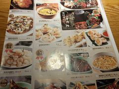 -弄堂里(雨花客厅店)