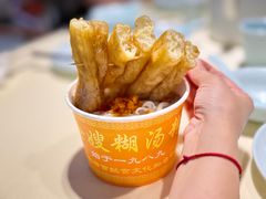 原味糊汤粉-徐嫂糊汤粉