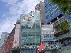 -合景·悠方(成都店)
