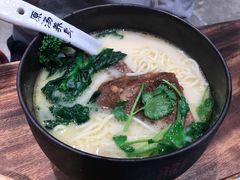 草本猪软骨面-和府捞面(方庄店)
