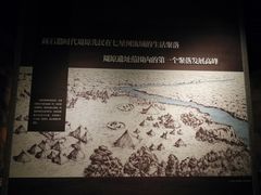 -宝鸡周原博物院