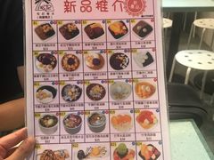 -松记糖水店(铜锣湾分店)