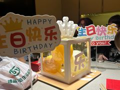 -海底捞火锅(高新万达店)