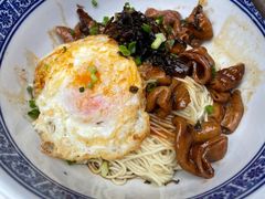 大肠面-沪西老弄堂面馆(定西路店)