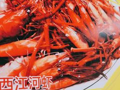 -八仔大富楼·河鲜(西江店)