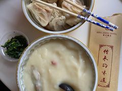 羊肉烧麦-并州饭店·并萃阁