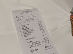 -誉珑轩