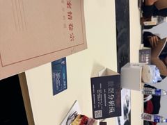 -剧狐剧本杀(徐汇1号店)