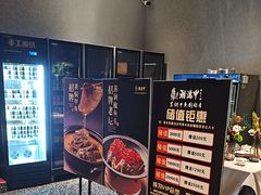 -湘满甲·黄焖甲鱼创始者·湘菜·鲁菜(潘家园店)