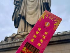 -灵山胜境
