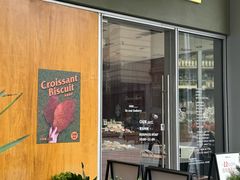 -OUR Bakery(中海环宇荟店)